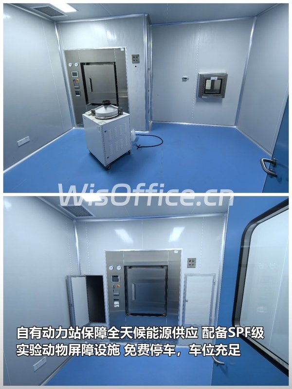 老板看完直接拍板！ - 首图