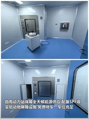 老板看完直接拍板！ - 缩略图 1