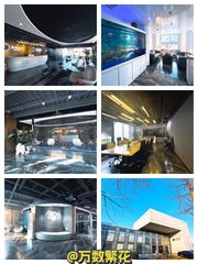 北京湾会产业园1770平 现房 带装修 多功能厅 - 缩略图 1