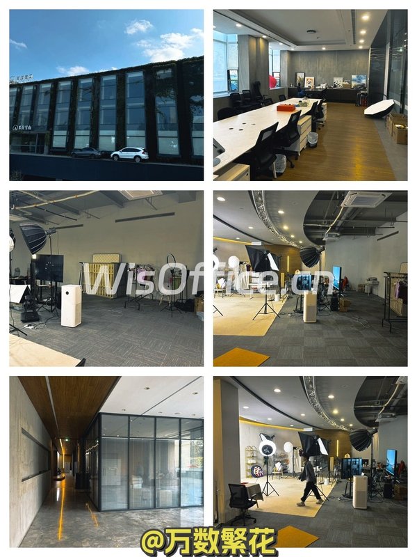 北京湾会1260平产业园 配套齐全 - 首图