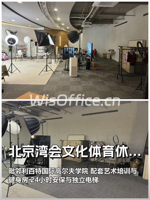 三年内如何选址才能留住人才？ - 首图