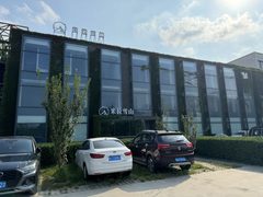 东四环独栋1260平 园区配套全 - 缩略图 14