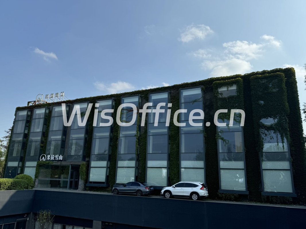 北京湾会产业园1260平 邻高尔夫学院 - 首图