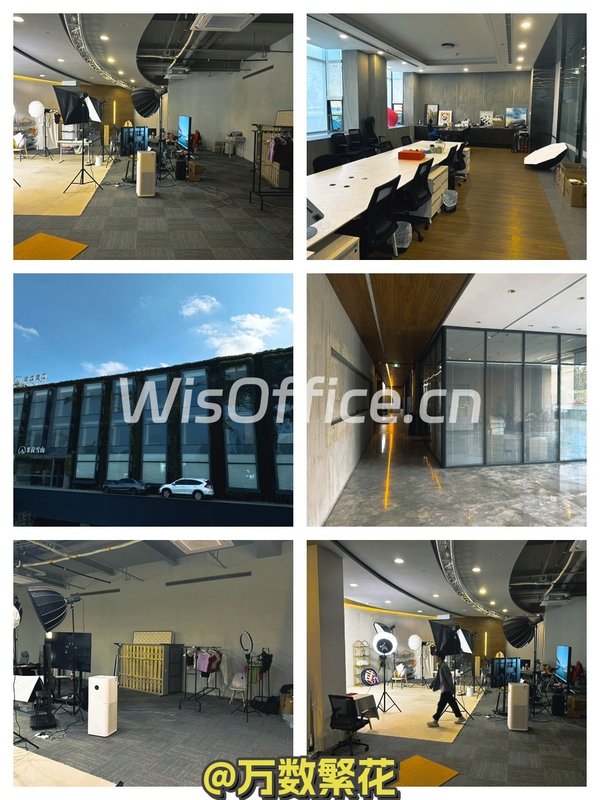 北京湾会产业园，租金低至一杯咖啡价 - 首图