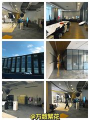 北京湾会产业园，租金低至一杯咖啡价 - 缩略图 1