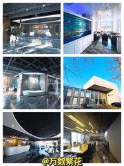 东四环1770平高端会所装修产业园 - 缩略图 1