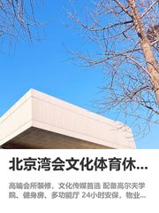 入驻这里，品牌形象直接拉满 - 缩略图 1