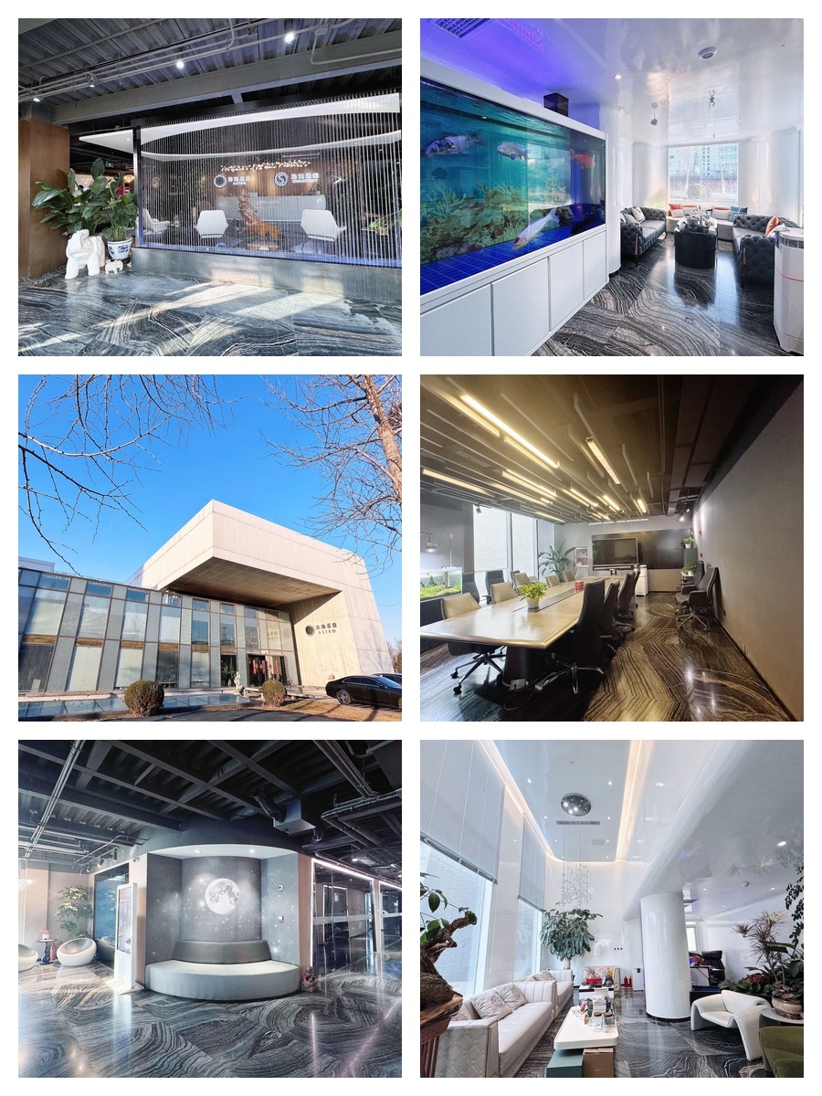 北京湾会文化体育休闲产业园