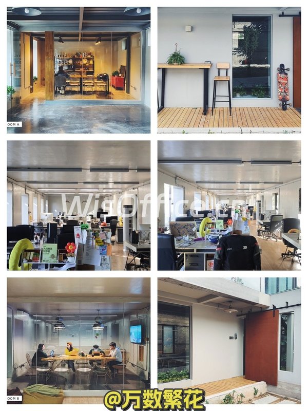 别以为文创园只适合艺术家，企业入驻后都惊艳了 - 首图