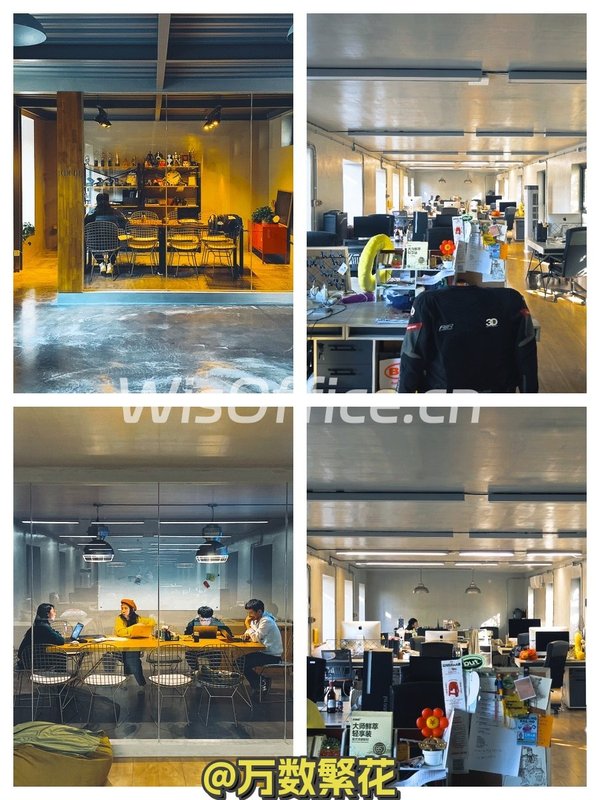 朝阳独栋懋隆文创园450平南北通透 - 首图