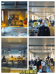 朝阳独栋懋隆文创园450平南北通透 - 缩略图 1