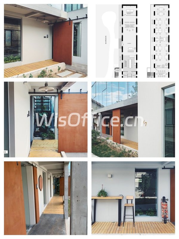 朝阳北路 | 懋隆创意园 | 独栋带院？ - 首图