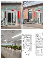 独栋Loft如何重塑企业形象？ - 缩略图 1