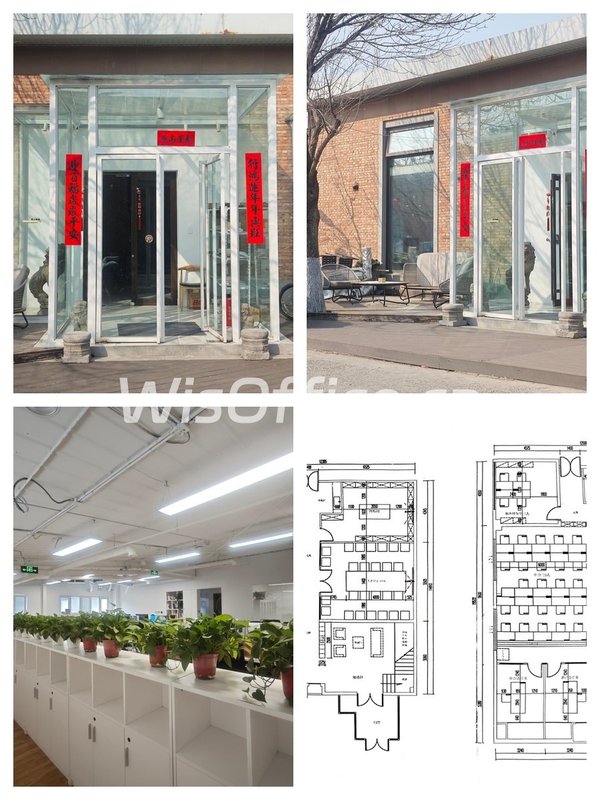 独栋Loft如何重塑企业形象？ - 首图