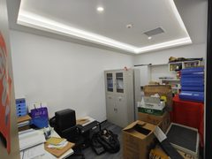 昌平区208办公空间｜230平4隔断 - 缩略图 28