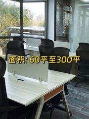 北五环地标 写意办公空间 - 缩略图 1