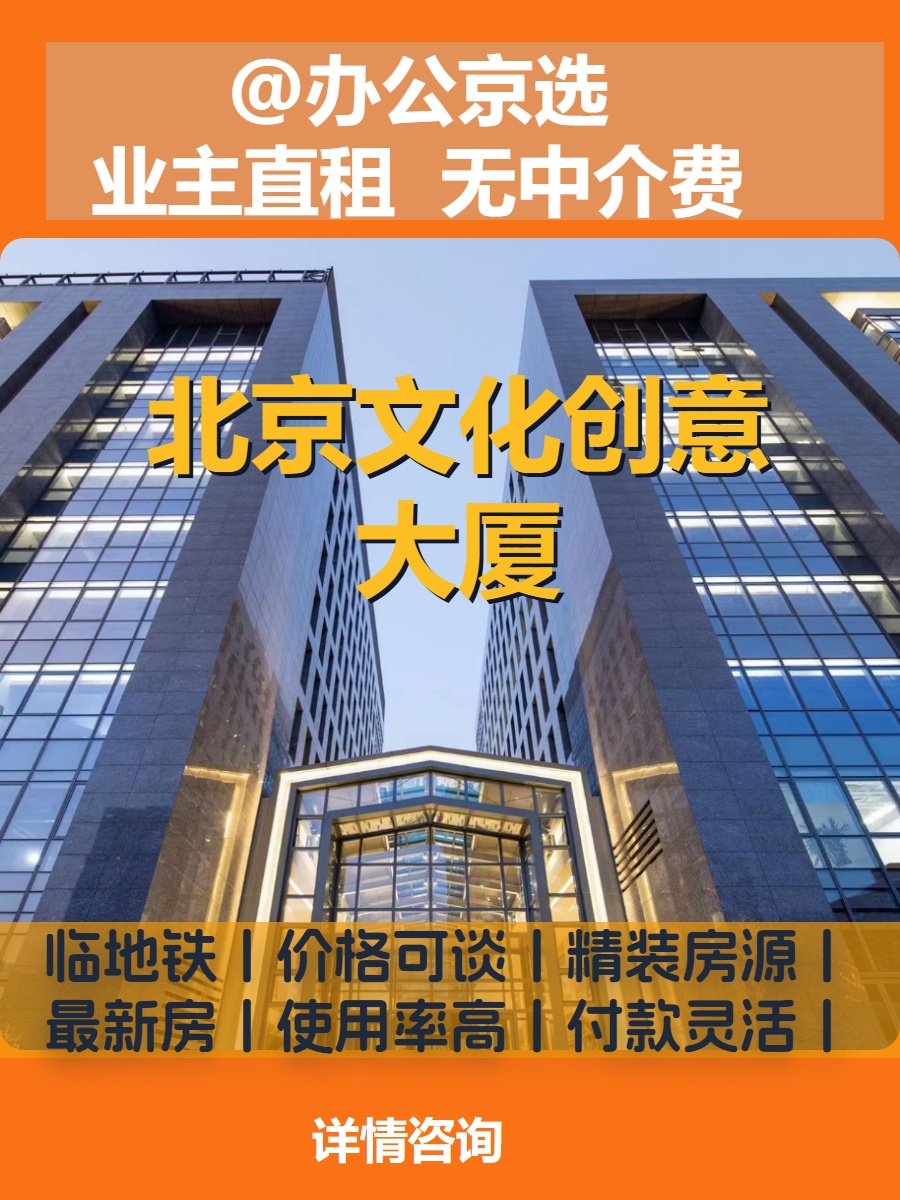 员工多睡半小时，每年少亏50万