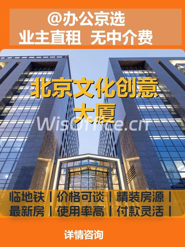 员工多睡半小时，每年少亏50万 - 首图