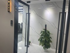 员工多睡半小时，每年少亏50万 - 缩略图 6