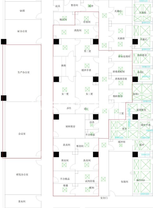 真房｜北京生物医药园 |400平｜国企品质 - 首图