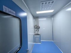 今天探秘大兴生物医药基地，惊喜连连！ - 缩略图 6