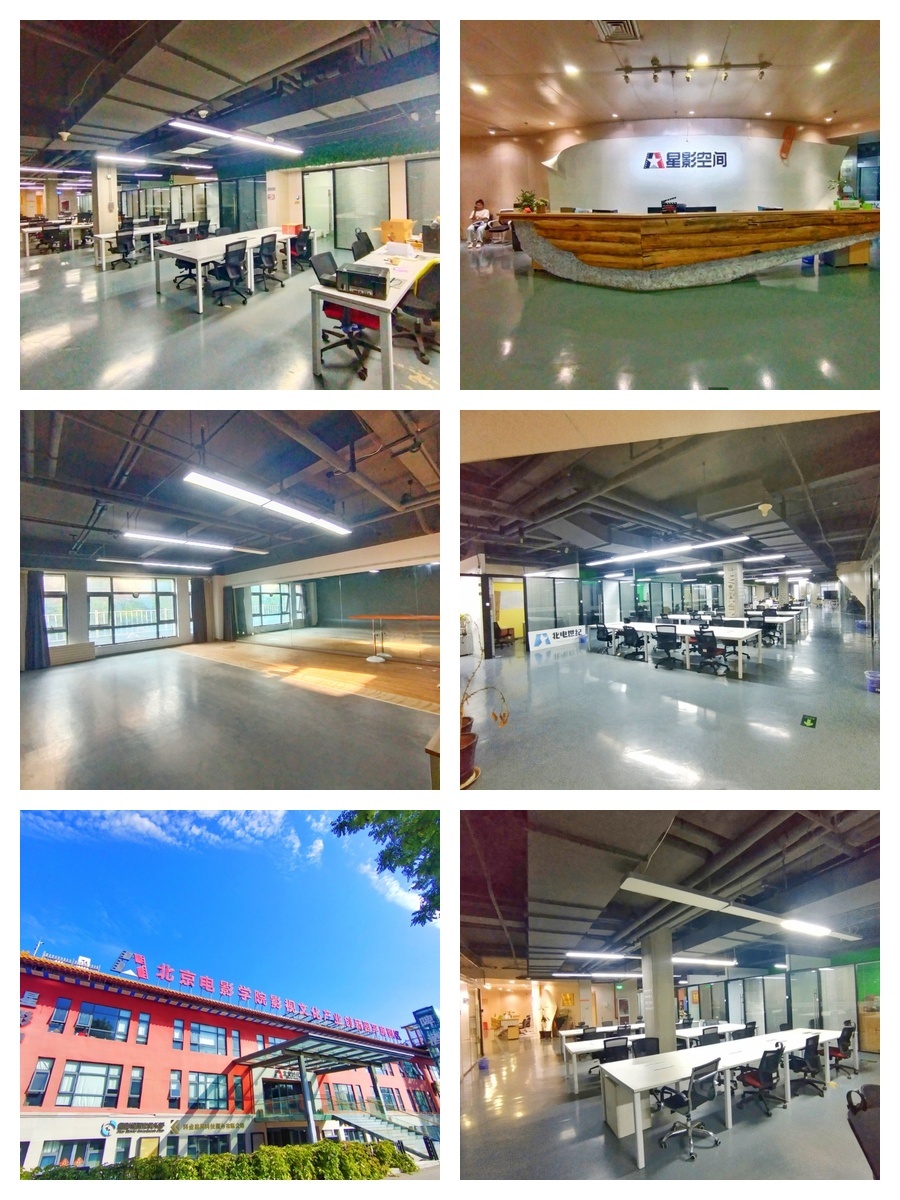 业主急租房源 1600㎡ 层高3.5米 本月签约