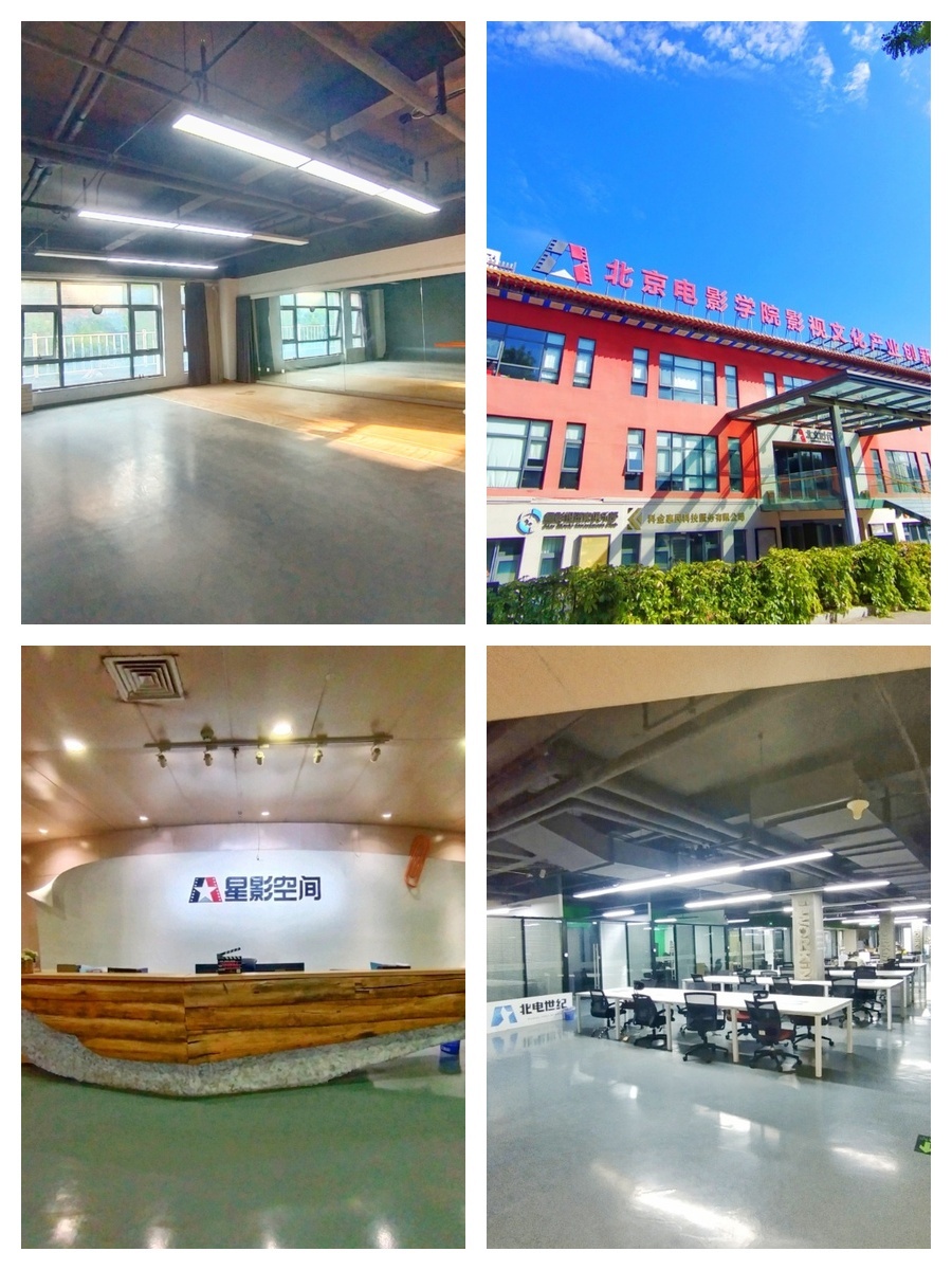 1600平米大空间如何支撑三年扩张？