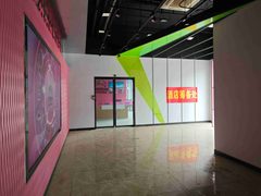 北京电影学院文创园2818平独栋双地铁 - 缩略图 5