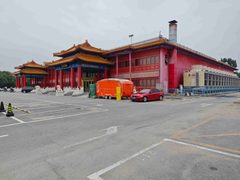 北京电影学院文创园2818平独栋双地铁 - 缩略图 7