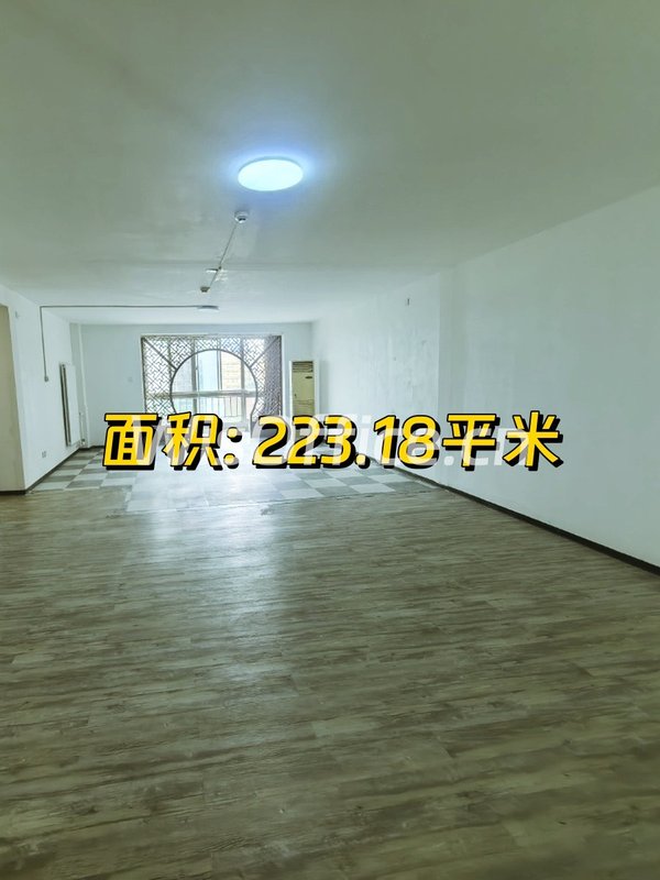 中关村现房 223平米 双地铁 可注册 - 首图