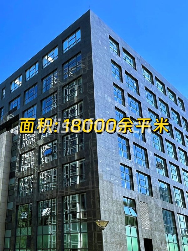 亚奥商圈现房 金苑大厦 双地铁 - 首图