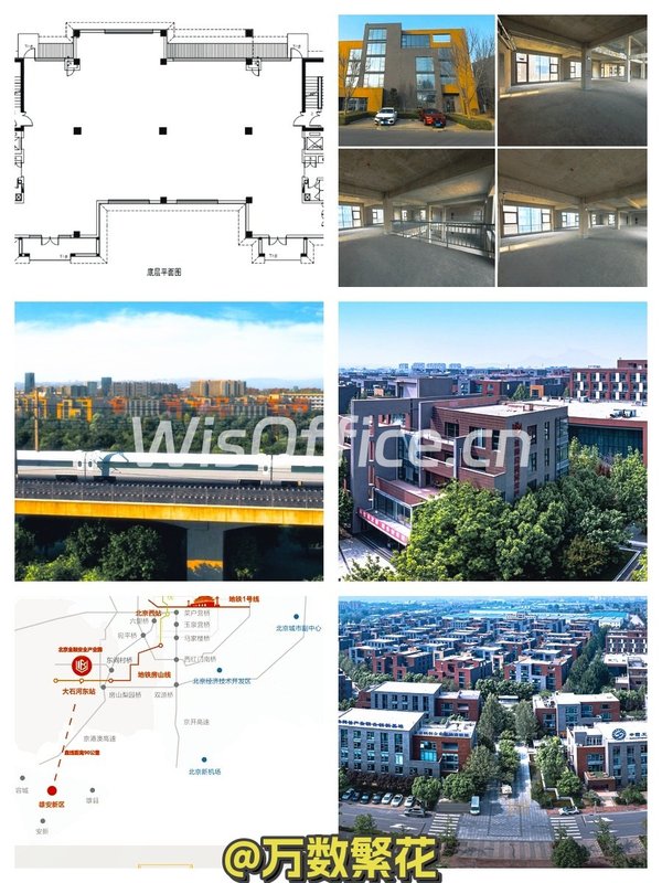 京西独栋现房 127%得房率 空中花园 - 首图