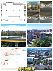 京西独栋现房 127%得房率 空中花园 - 缩略图 1
