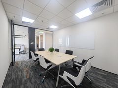 国贸核心区238平东南向办公 - 缩略图 9