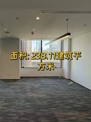 国贸现房银泰中心238平东南向 - 缩略图 1