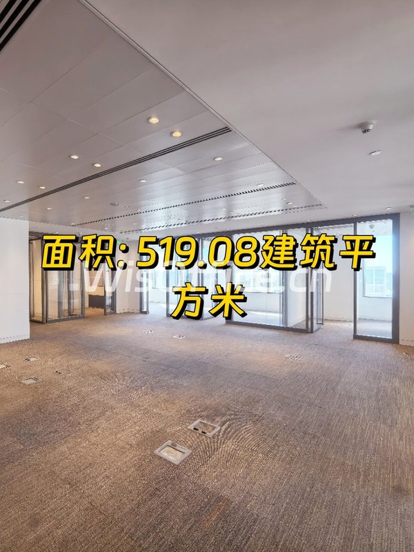 银泰中心519平现房CBD核心区双地铁 - 首图