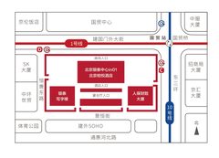 CBD核心区办公空间 115平整层待租 - 缩略图 11