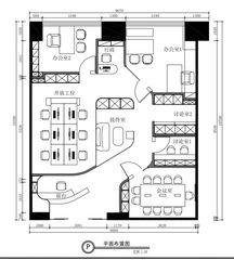 银泰中心150平东南向，双地铁接长安街 - 缩略图 8