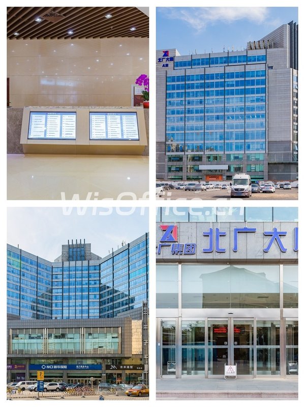 西城核心 42000㎡ 整层可选 租金惊喜 - 首图