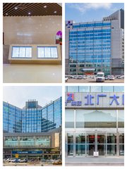 西城核心 42000㎡ 整层可选 租金惊喜 - 缩略图 1