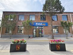 北影传奇独栋1310平临街露台适合传媒办公 - 缩略图 19