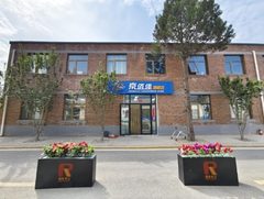 双桥影视空间 380平南北通透 - 缩略图 22