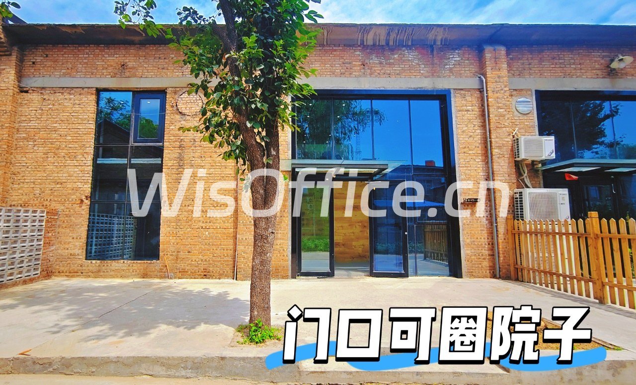 北影传奇380平南北通透 - 首图