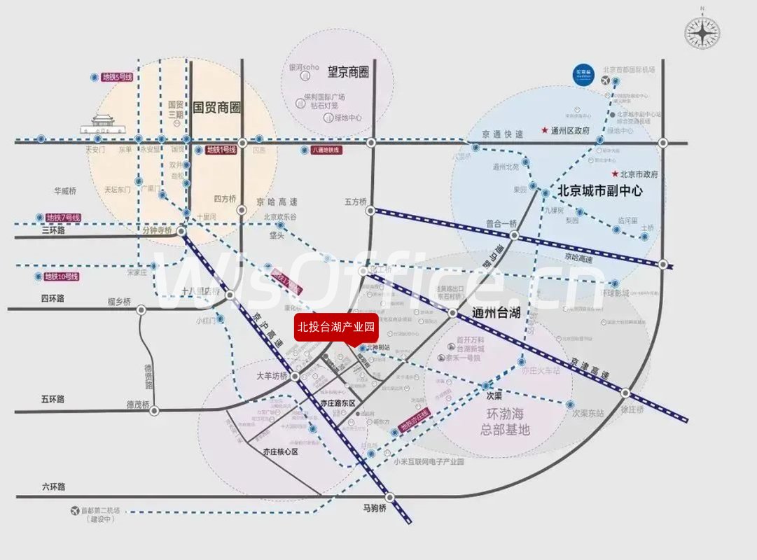 北投产业园天和大厦