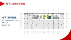 今天探秘北投台湖产业园，感觉要原地搬办公！ - 缩略图 24