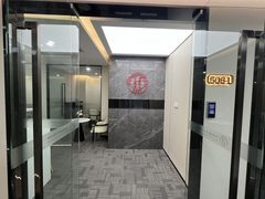 安定路5号院111平精装带家具 - 缩略图 8