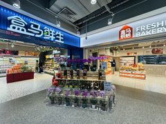 安定路5号院111平精装带家具 - 缩略图 24