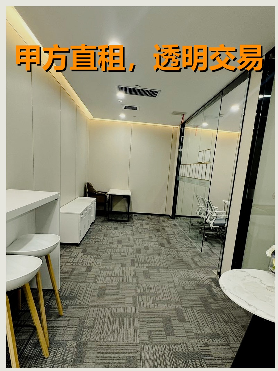 安定路5号院111平精装带家具