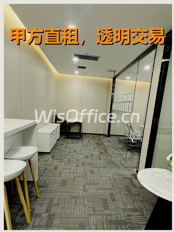 安定路5号院111平精装带家具 - 首图