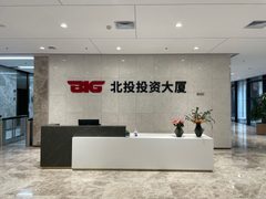 真房｜北投投资大厦｜111平｜22000｜地铁旁绿建标杆 - 缩略图 5